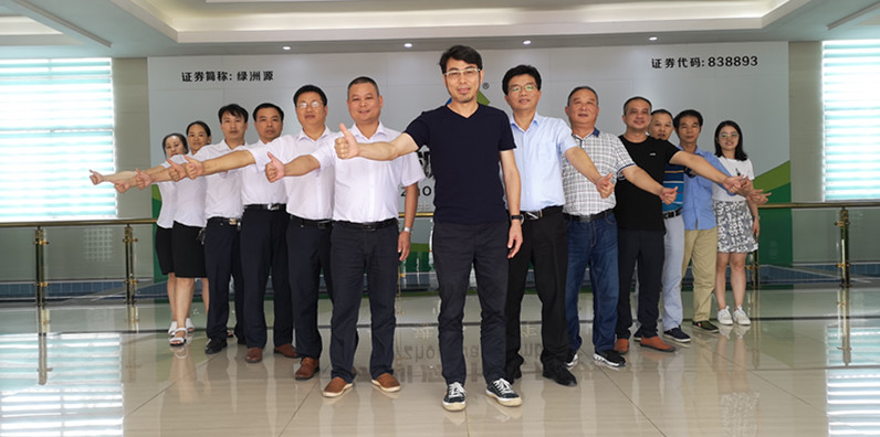 相互交流促学习，取长补短强管理